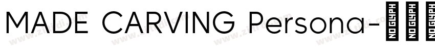 MADE CARVING Persona字体转换
